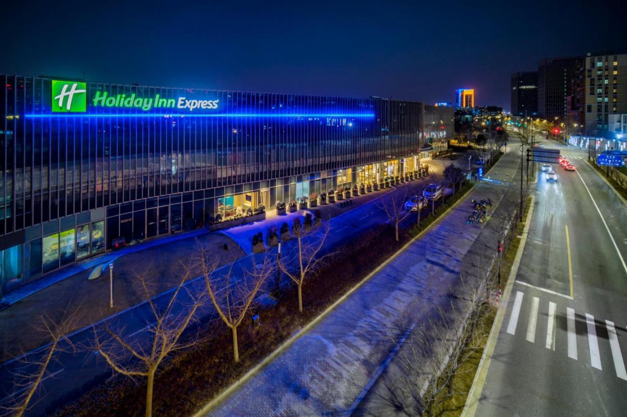 Holiday Inn Express Shanghai Pudong Zhangjiang By Ihg Dış mekan fotoğraf